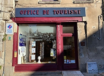 Office de Tourisme de La Charité-sur-Loire - LA CHARITE-SUR-LOIRE