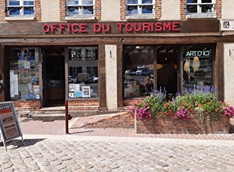 Office de Tourisme de Puisaye-Forterre  - SAINT-FARGEAU