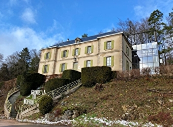 Office de tourisme Morvan Sommets et Grands Lacs - BIT de Montsauche-les-Settons - MONTSAUCHE-LES-SETTONS