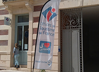 Office de Tourisme de Saint-Pierre Magny-Cours - SAINT-PIERRE-LE-MOUTIER